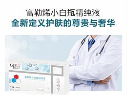 平面設計獅小伍的主頁 zcool