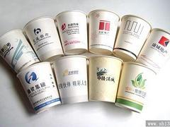 蘭州劃算的廣告杯批售|甘肅廣告杯廠家圖片|蘭州劃算的廣告杯批售|甘肅廣告杯廠家產品圖片由蘭州飛燕商貿公司生產提供-