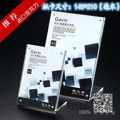 龍華廠家銷售深圳酒店房號燈圖片|龍華廠家銷售深圳酒店房號燈產品圖片由深圳市圖旺廣告公司生產提供-