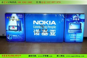 諾基亞手機(jī)亞克力燈箱廠(chǎng)家 諾基亞背板墻 諾基亞手機(jī)柜臺(tái)廠(chǎng)家圖價(jià)格_諾基亞手機(jī)亞克力燈箱背板墻廠(chǎng)家_廣東中山市諾基亞手機(jī)亞克力燈箱廠(chǎng)家 諾基亞背板墻 諾基亞手機(jī)柜臺(tái)廠(chǎng)家圖生產(chǎn)供應(yīng)商_其他手機(jī)飾品盡在搜了網(wǎng)