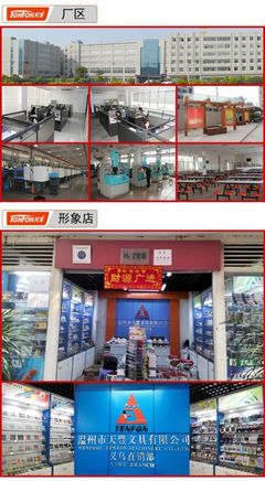 新款學(xué)生中性筆 韓版黑色水筆 卡通0.5簽字筆 312A禮品文具