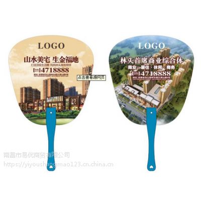 價格 廠家 中國供應(yīng)商